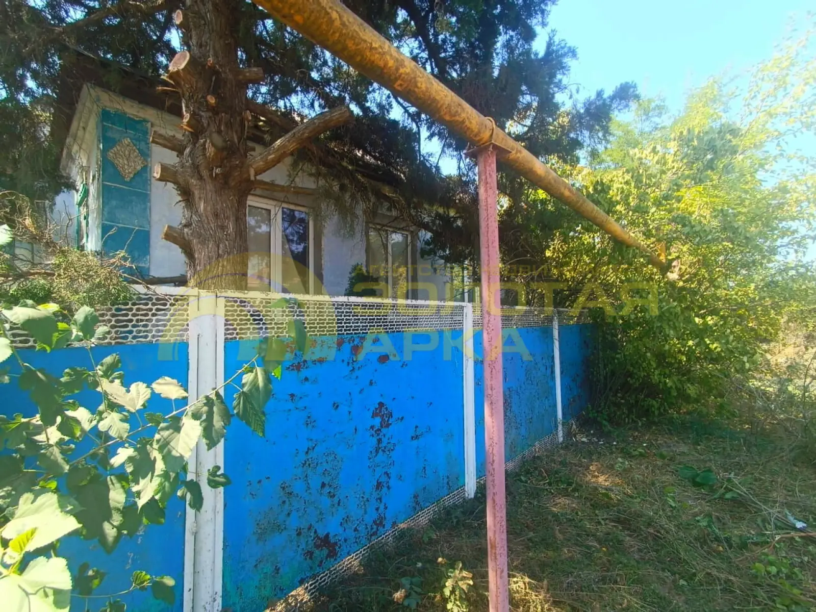 дом