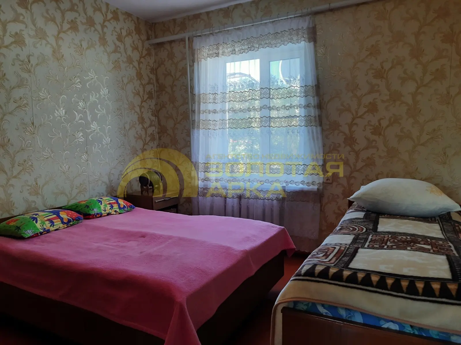 квартира