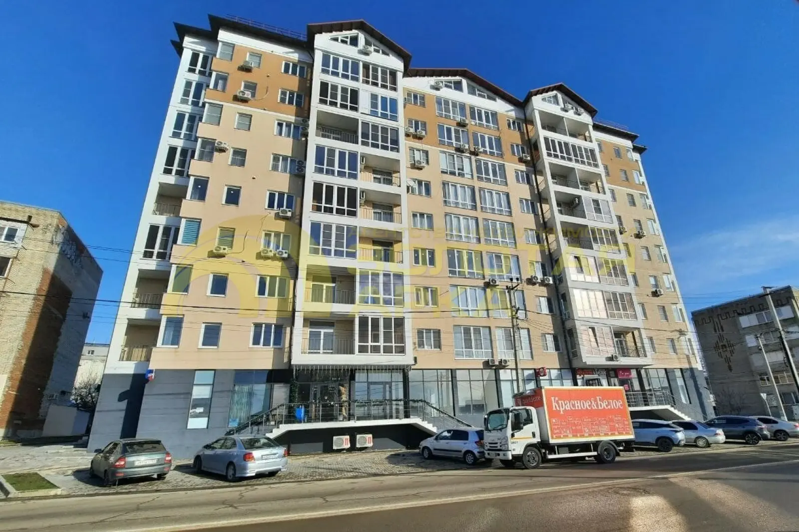 коммерческая