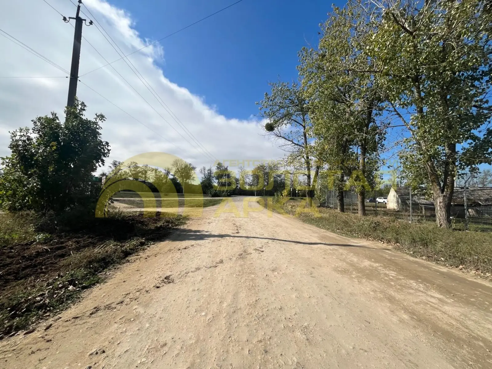 участок
