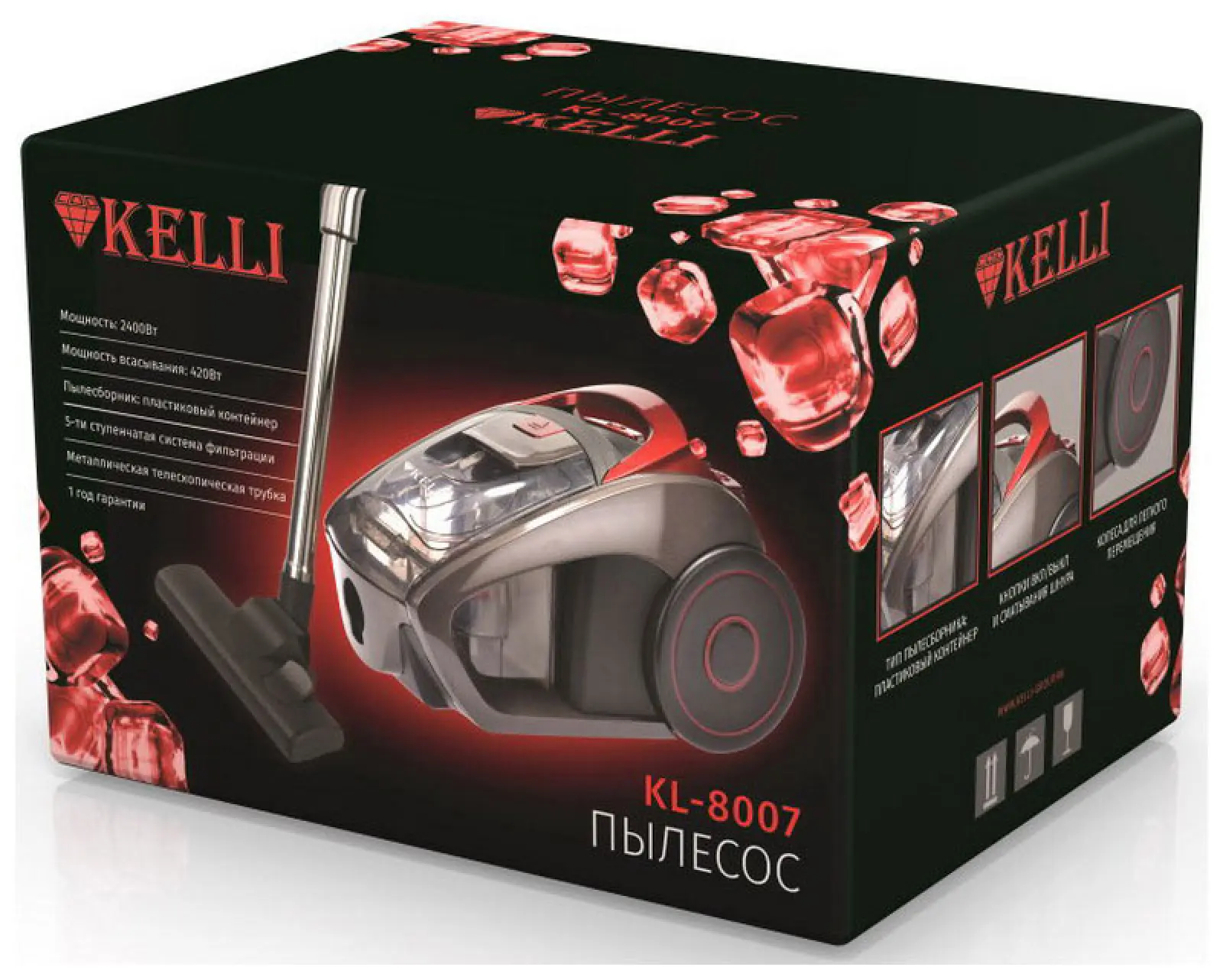 Пылесос напольный Kelli KL-8007