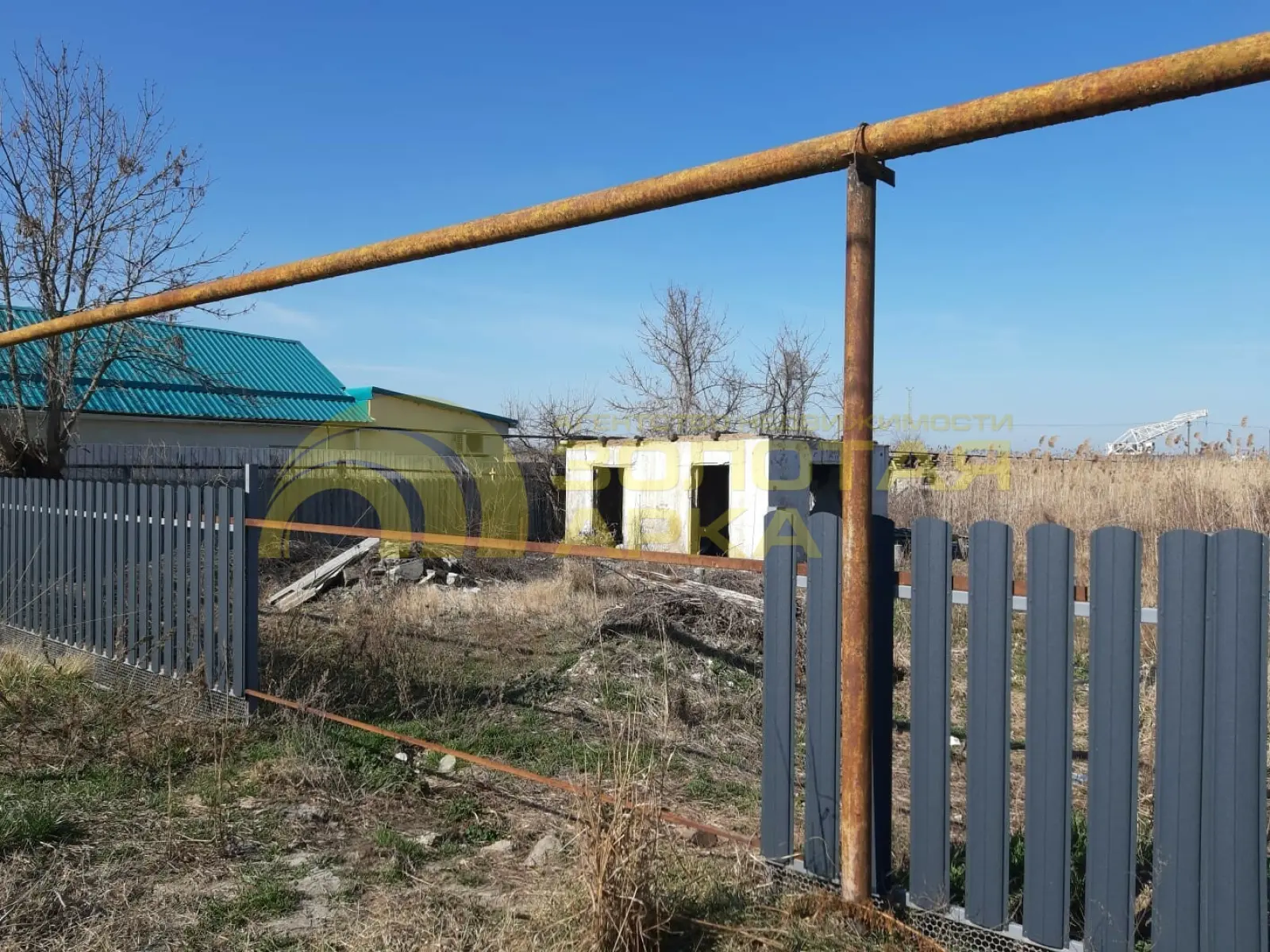 участок