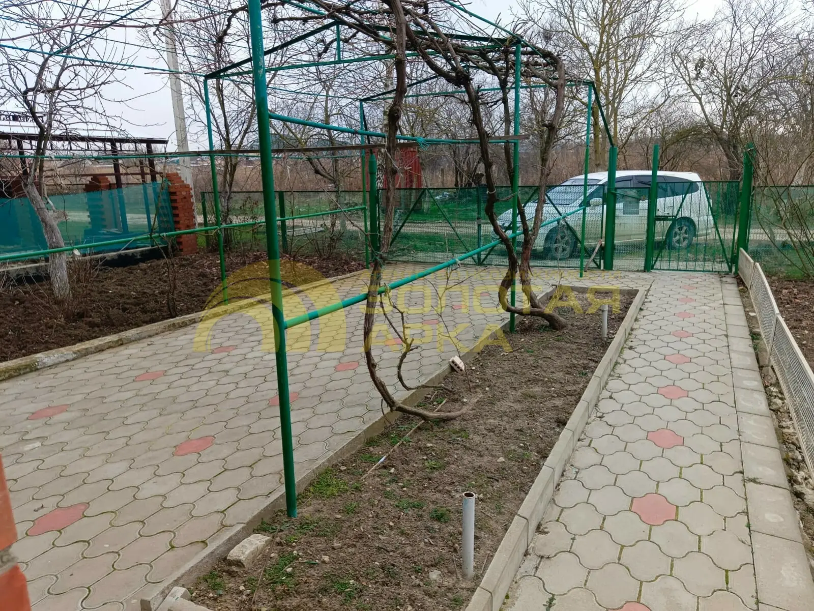 дом