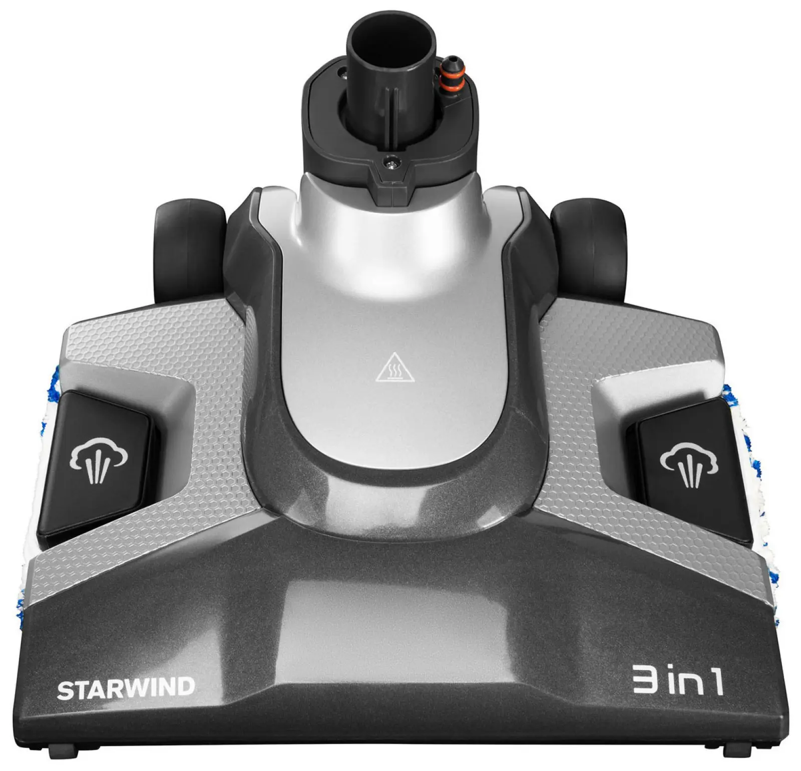 Паровой пылесос Starwind SSV9555