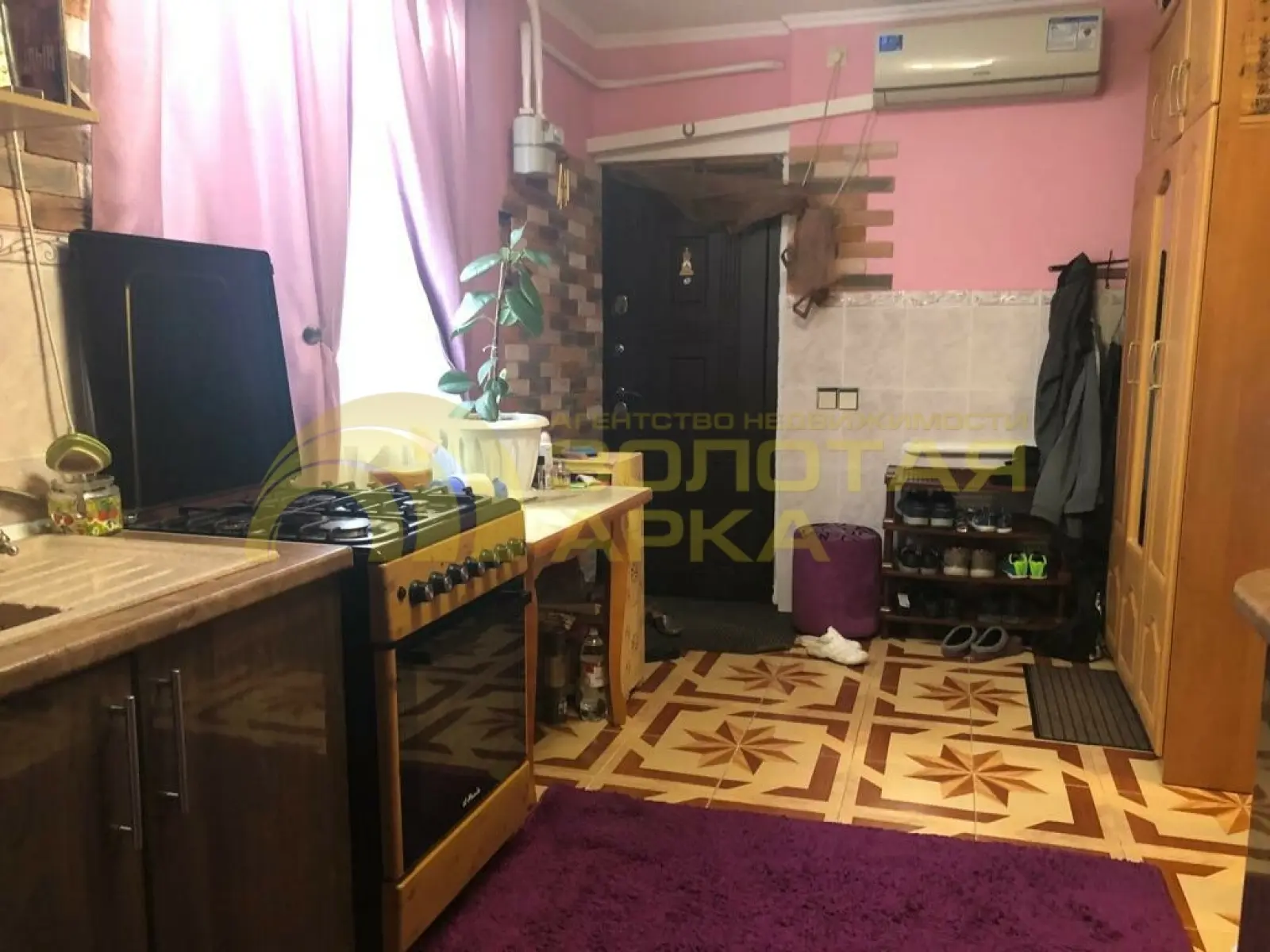 дом