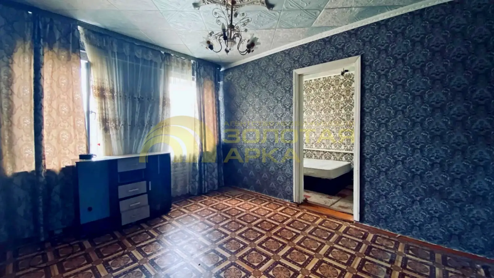 дом
