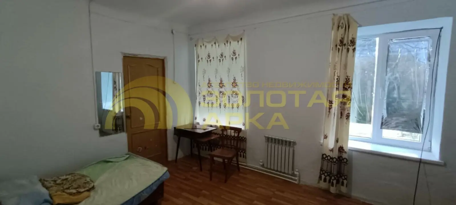 квартира