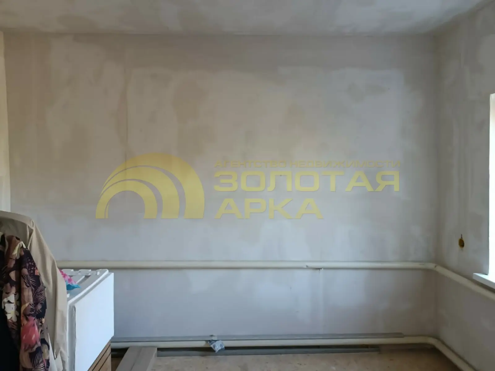 дом