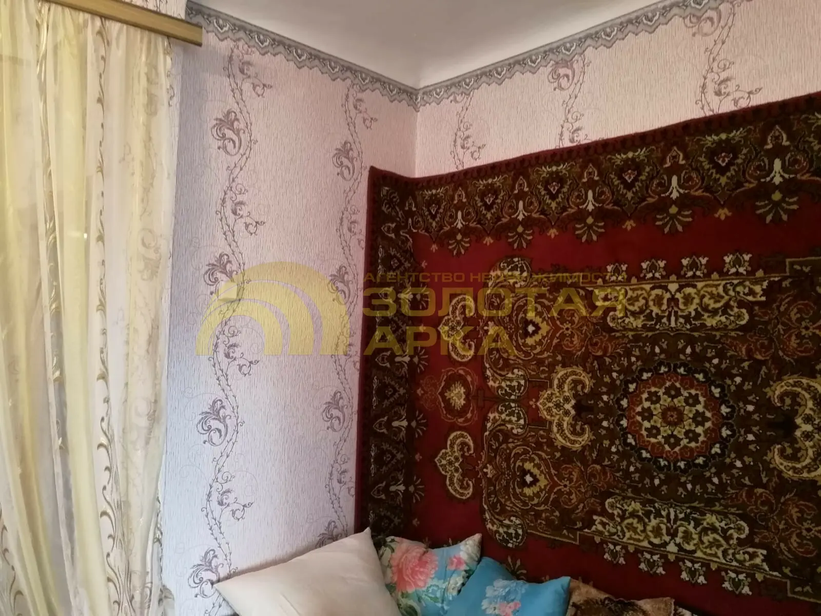 квартира