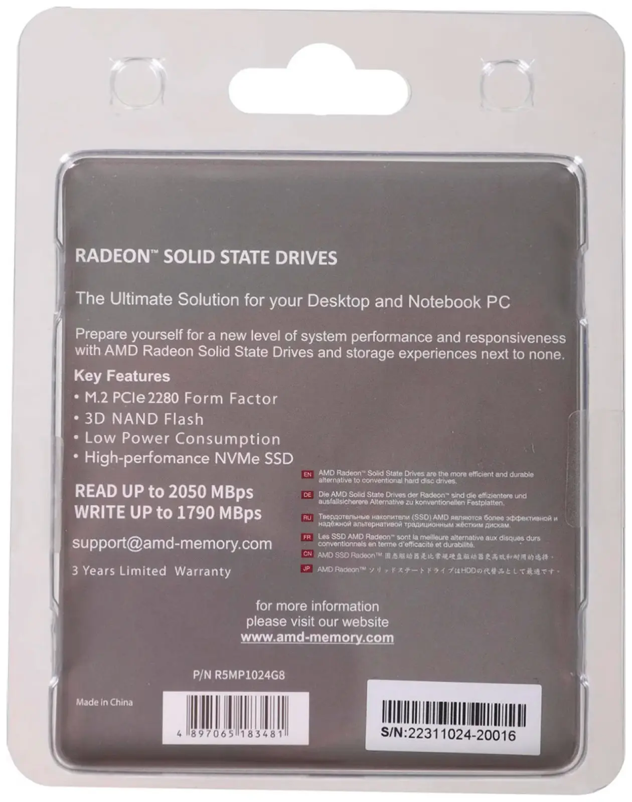 SSD накопитель AMD R5 Series M.2 1000 Гб PCIe 3D TLC (R5MP1024G8)