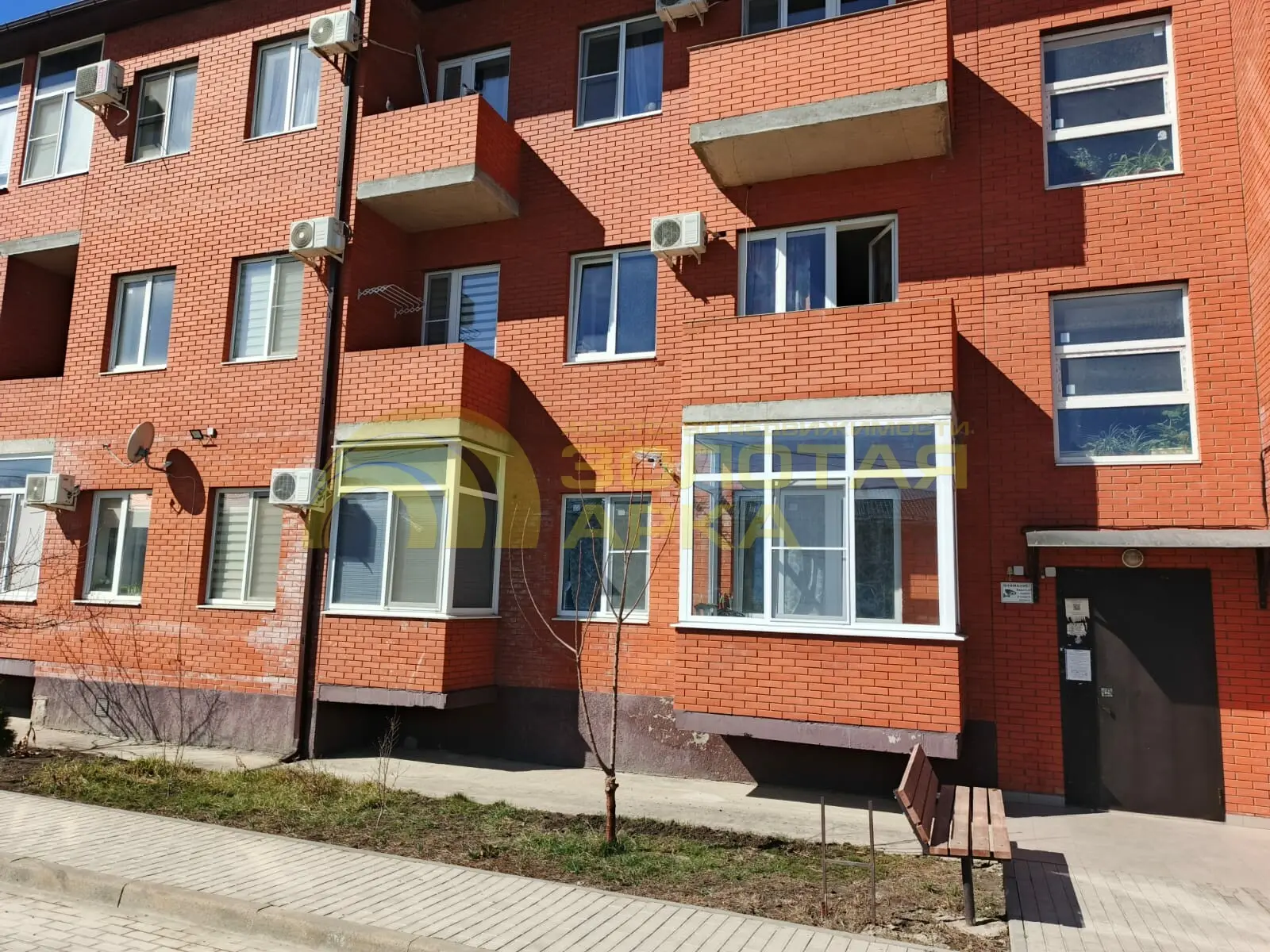 квартира