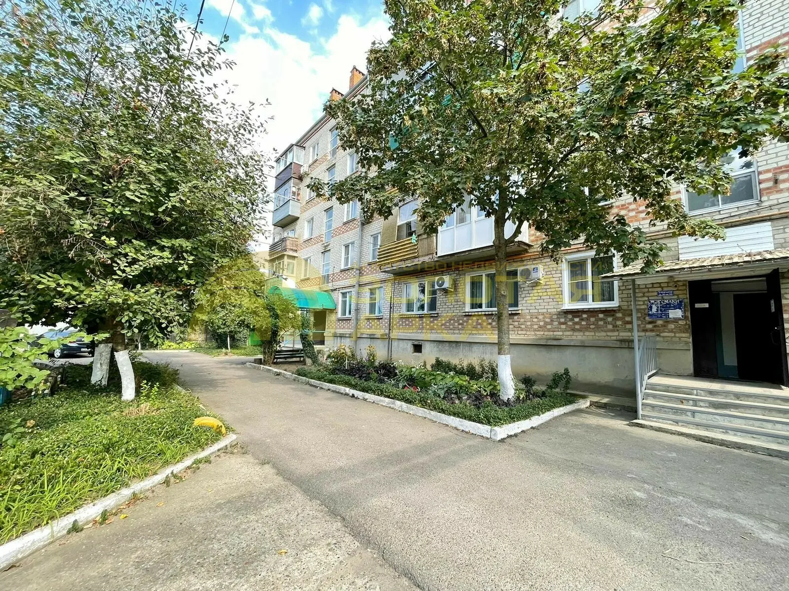 квартира