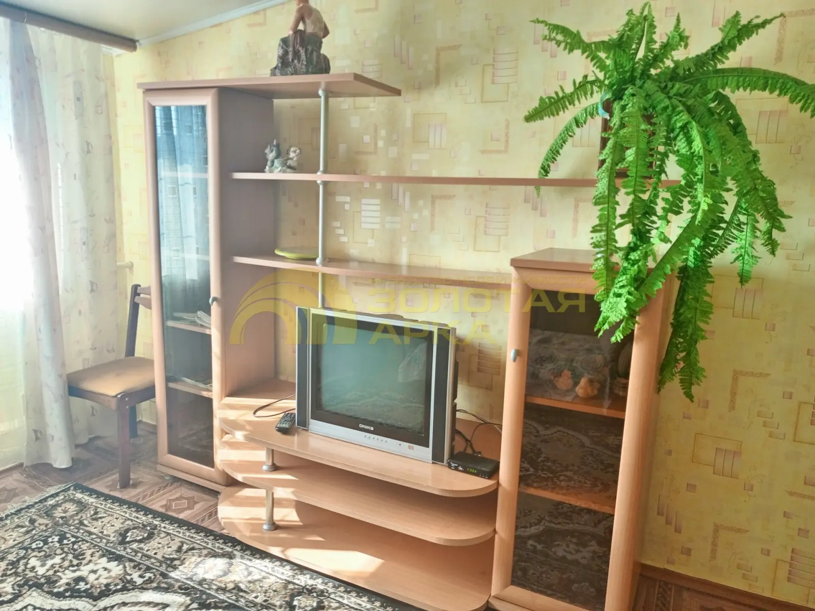 дом