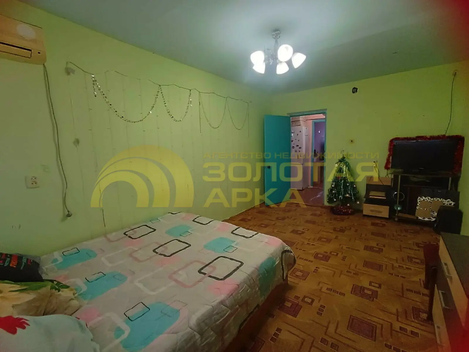 дом