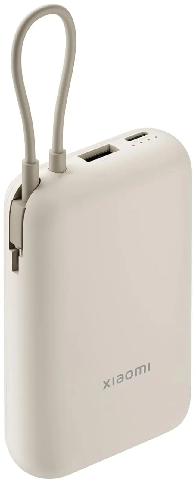Внешний аккумулятор Xiaomi Power Bank 10000mAh, встроенный кабель, Tan GL (BHR9072GL)