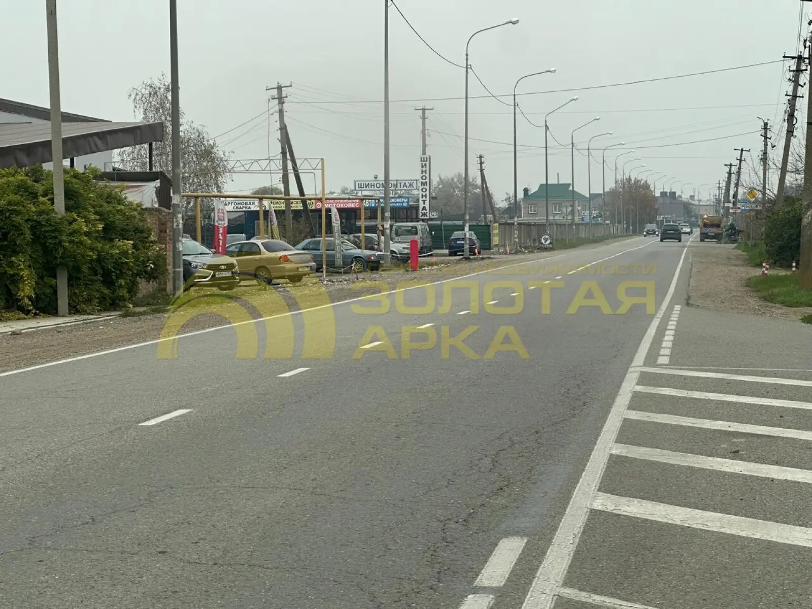 участок