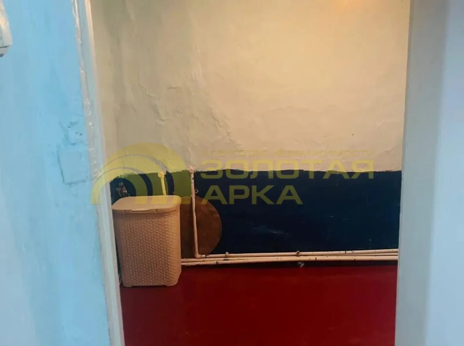 дом
