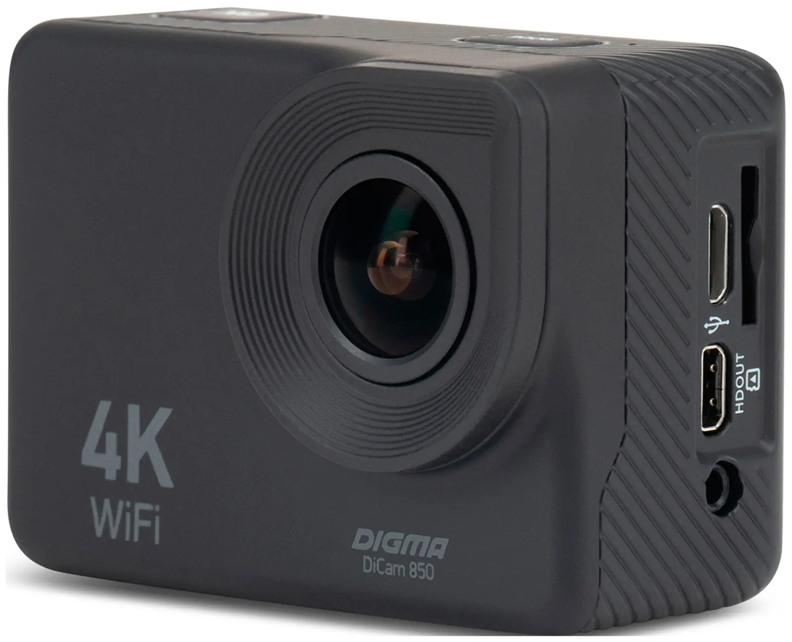 Экшн-камера Digma DiCam 850, черный