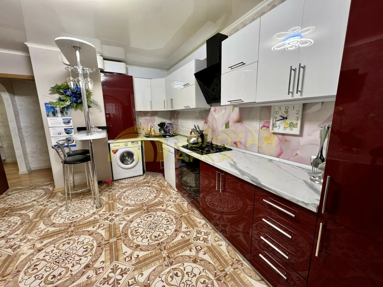 квартира