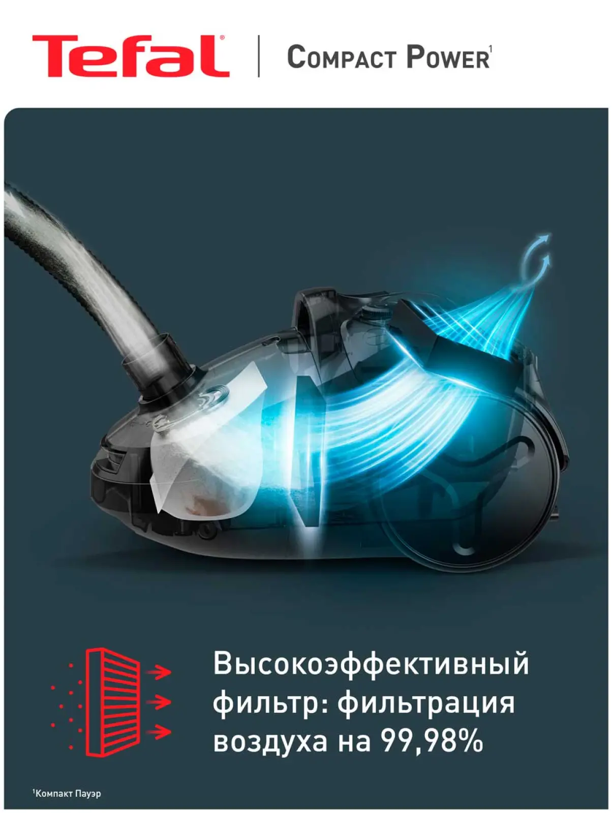 Пылесос с пылесборником Tefal Compact Power TW3953EA, красный
