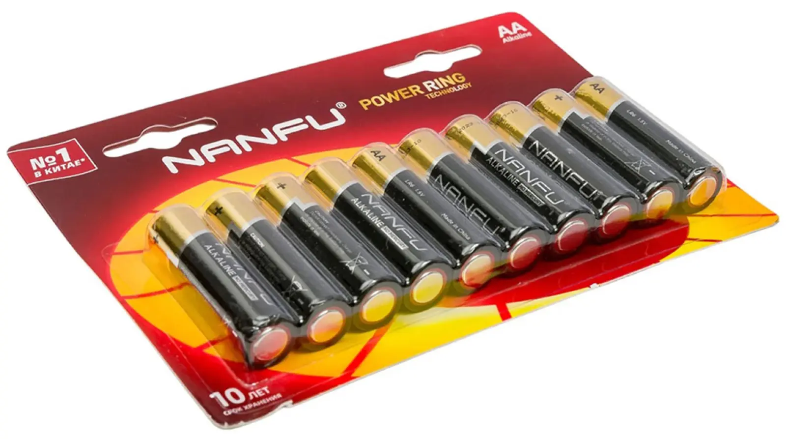 Батарейка Nanfu AA (10 шт) LR6-10B