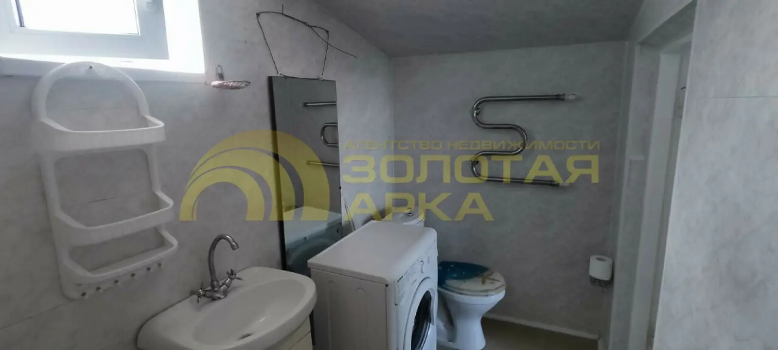 квартира