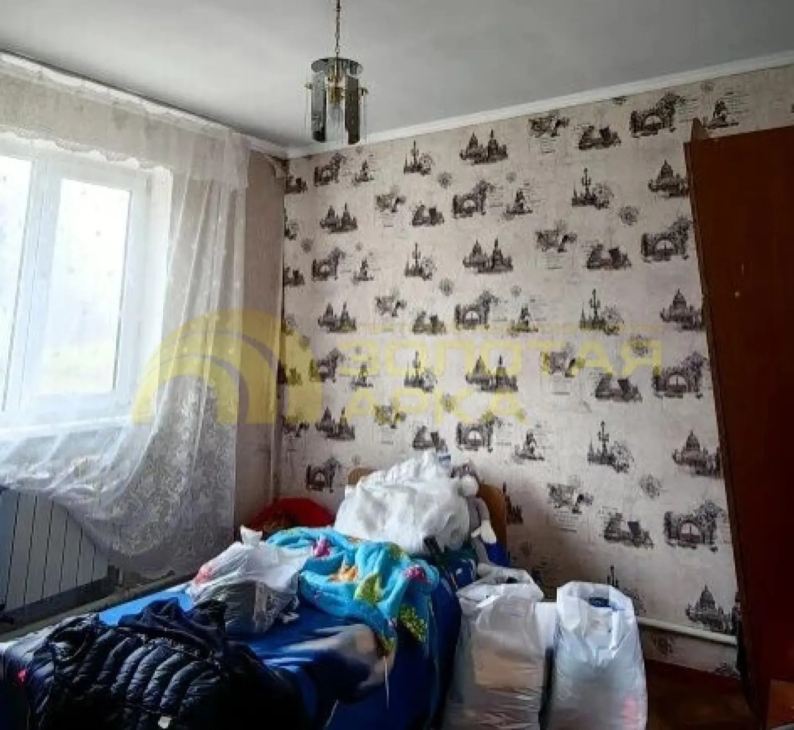 дом