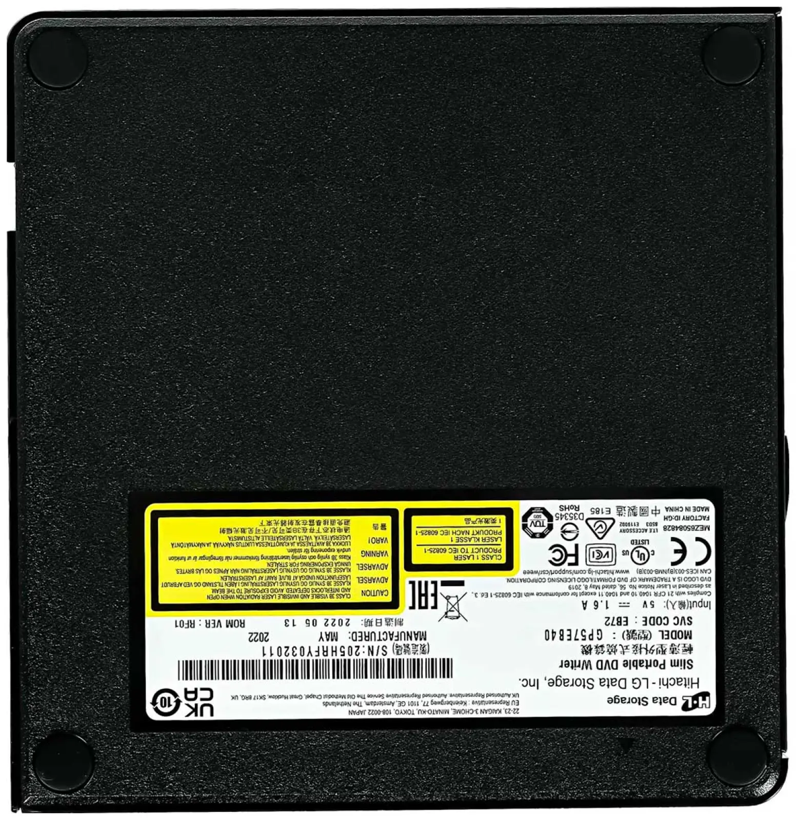 Внешний оптический привод   LG DVD-RW (GP57EB40)