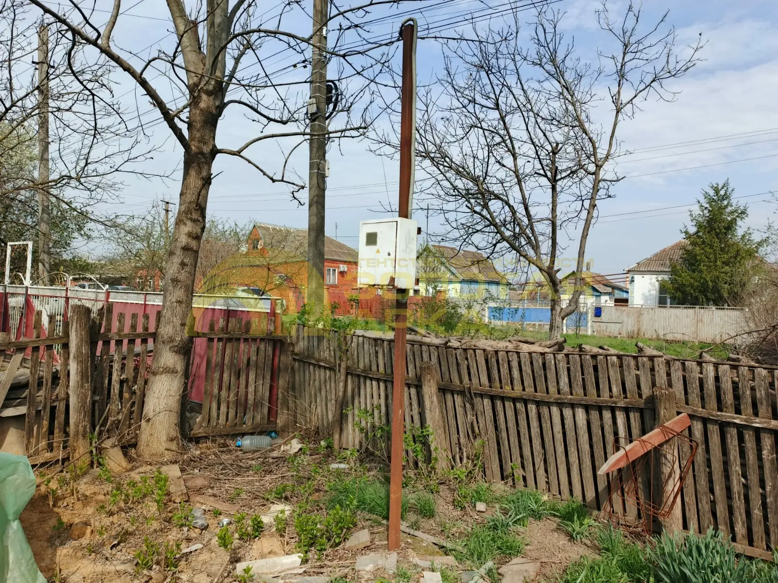 участок
