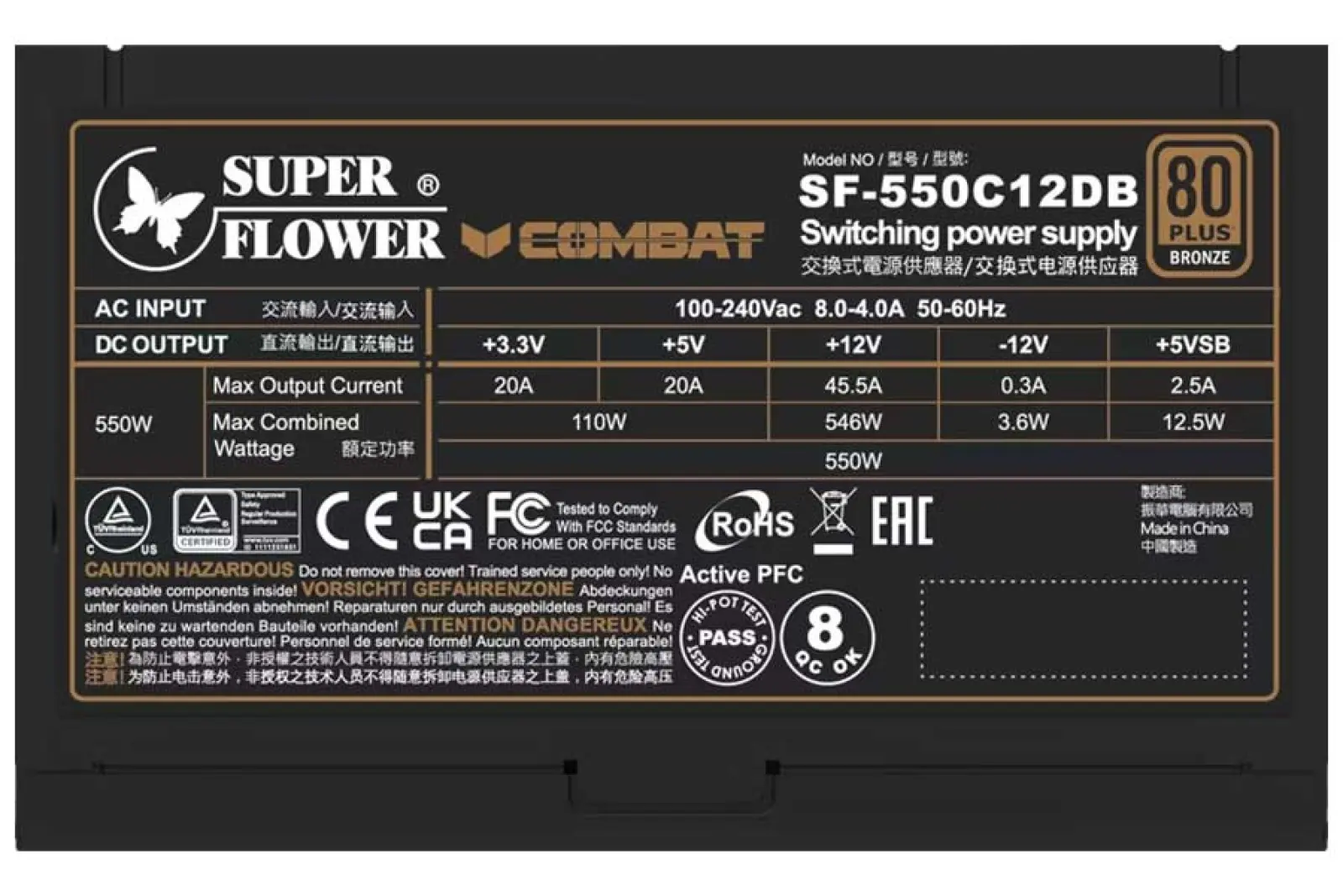 Блок питания Super Flower Combat DB 550W ATX Bronze (SF-550C12DB)