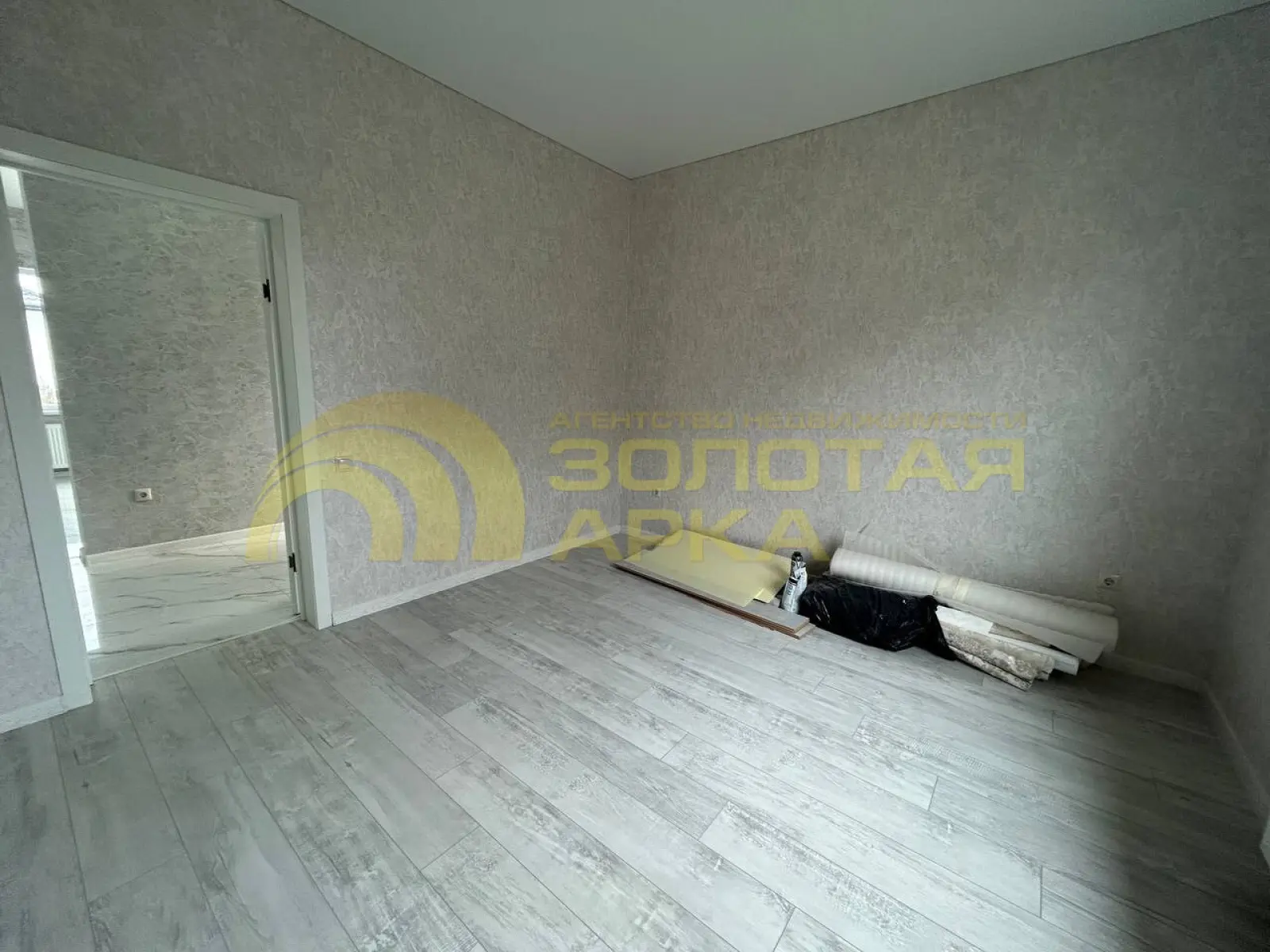 дом