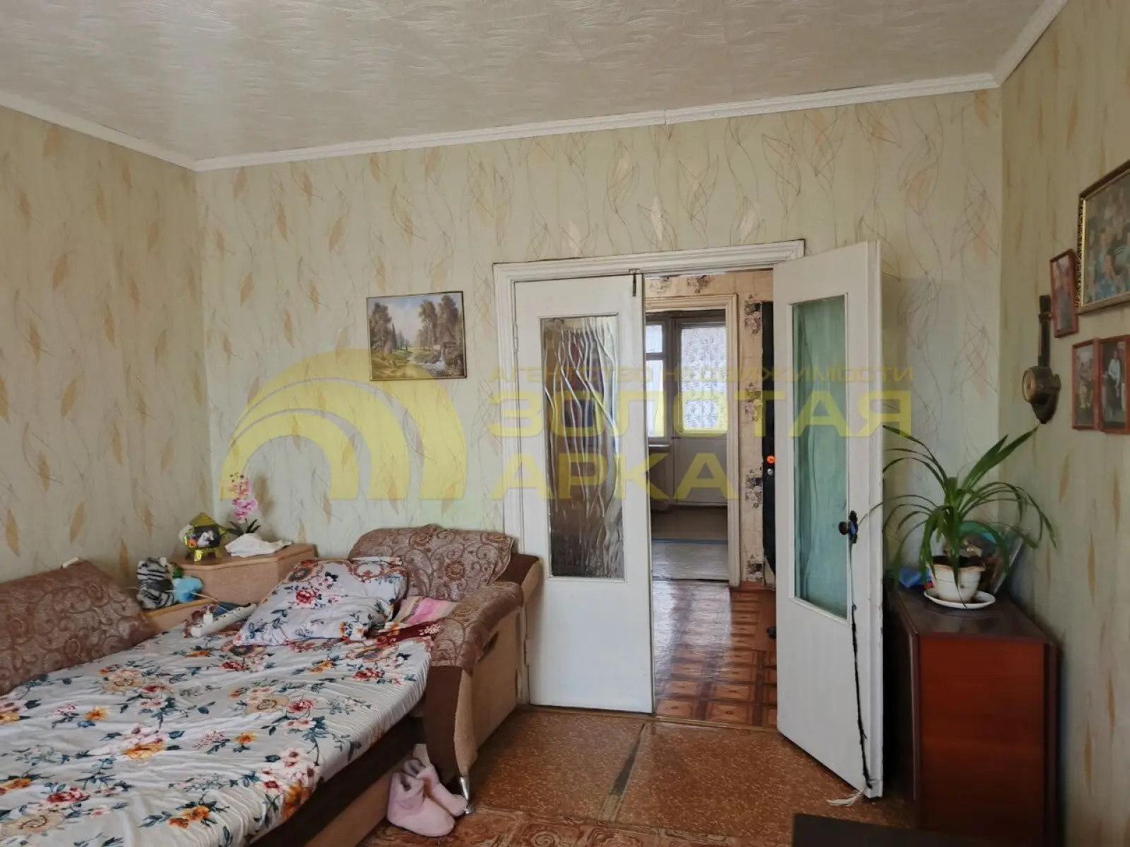 квартира