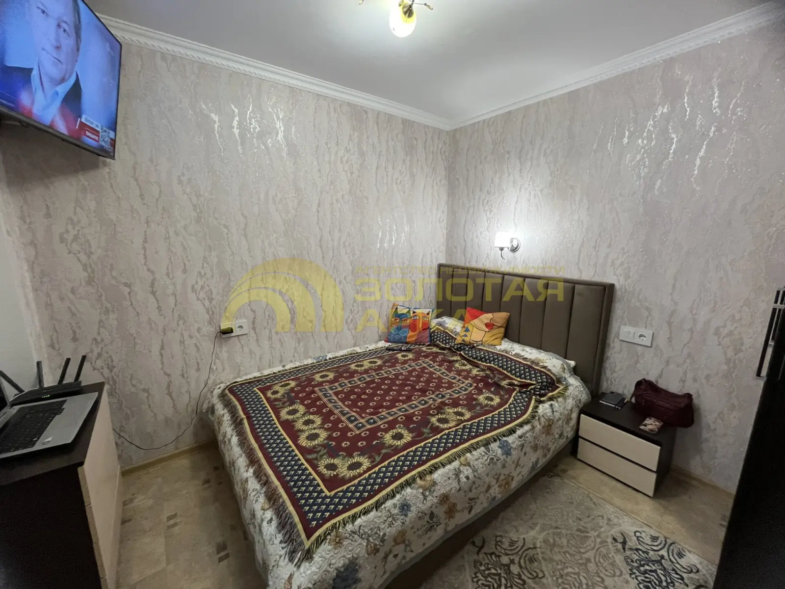 квартира