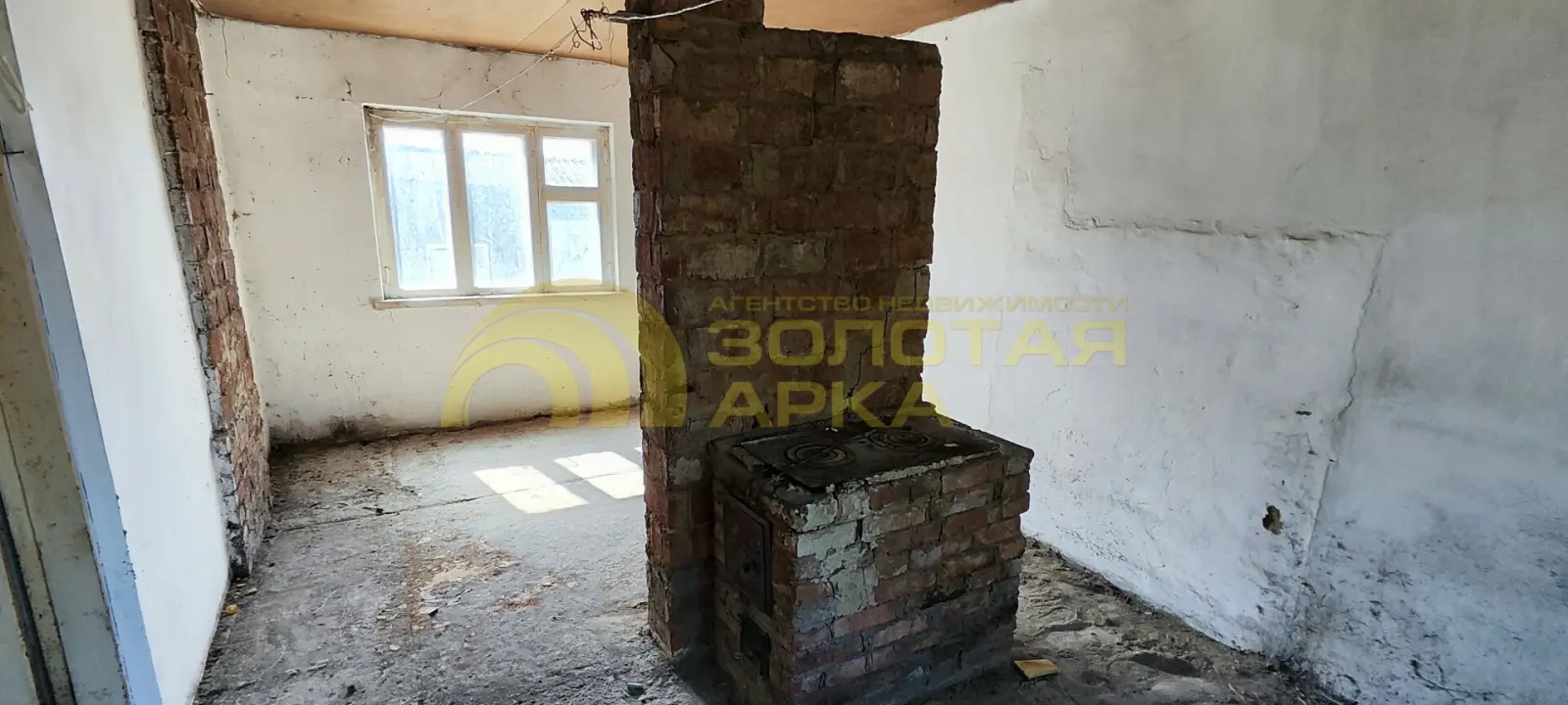 участок