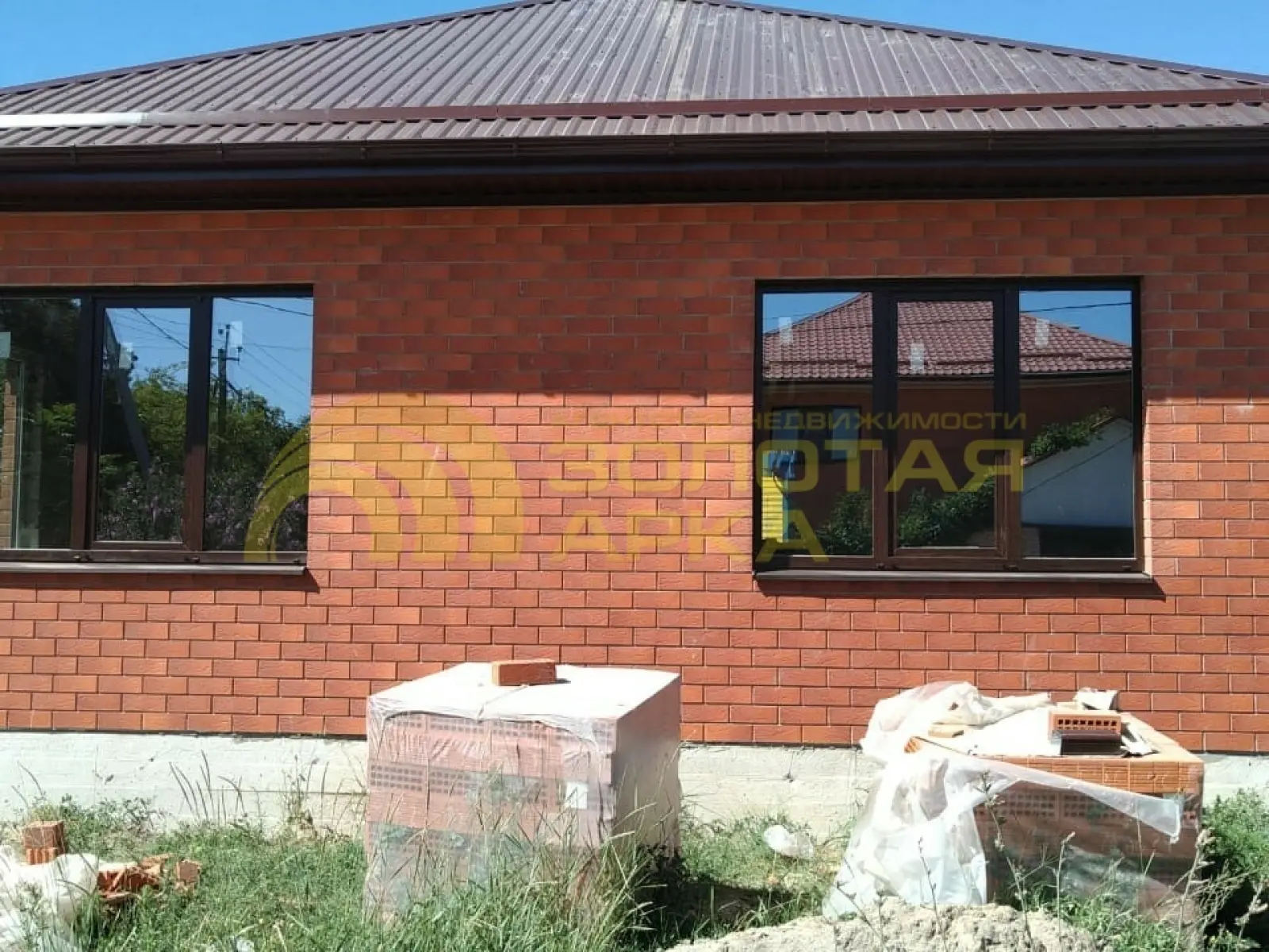дом