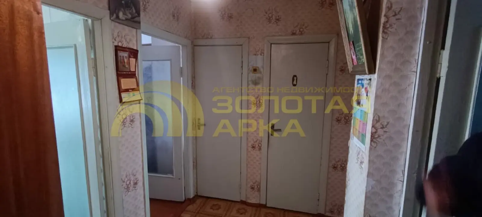 квартира