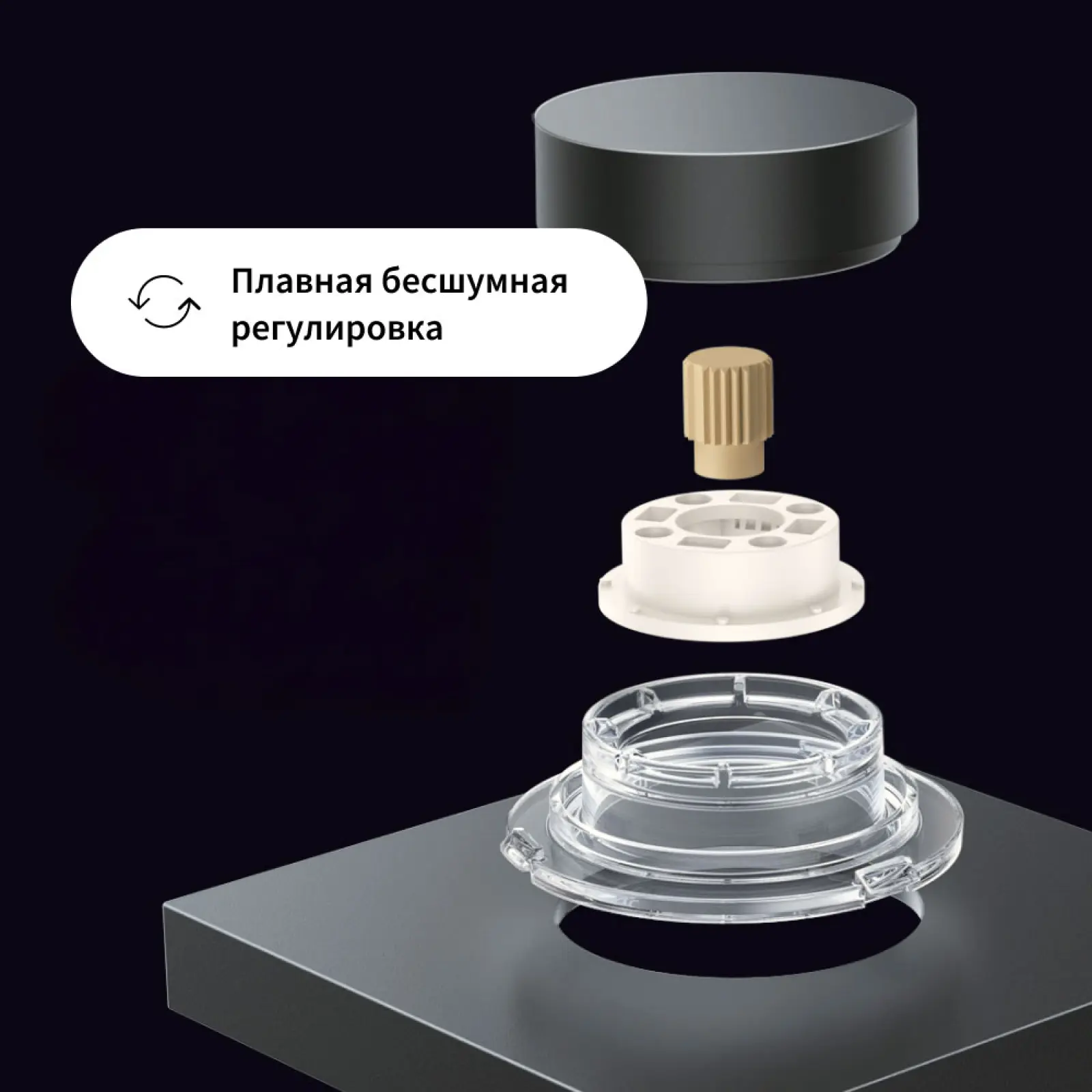 Диммер Aqara H1 ZNXNKG02LM, регул., графитовый (ZNXNKG02LM_GR)