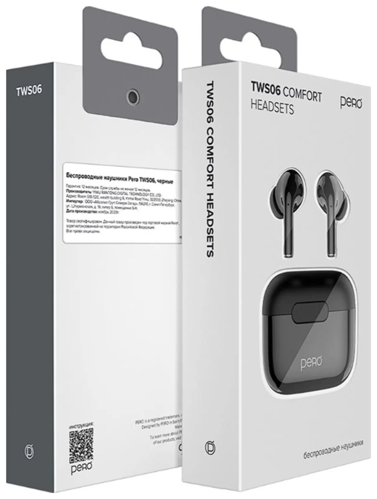 Беспроводные наушники Pero TWS06 COMFORT Black