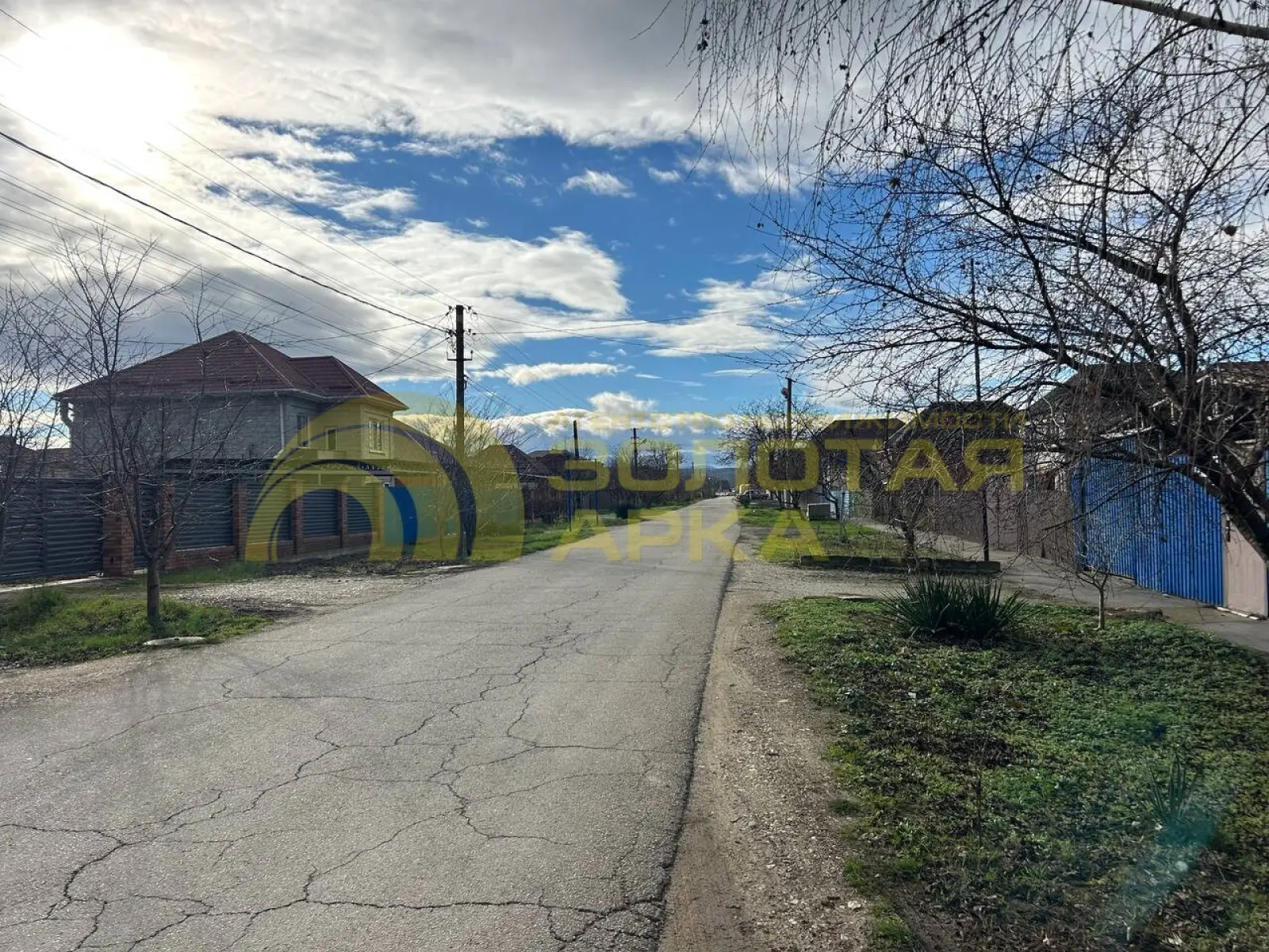 дом