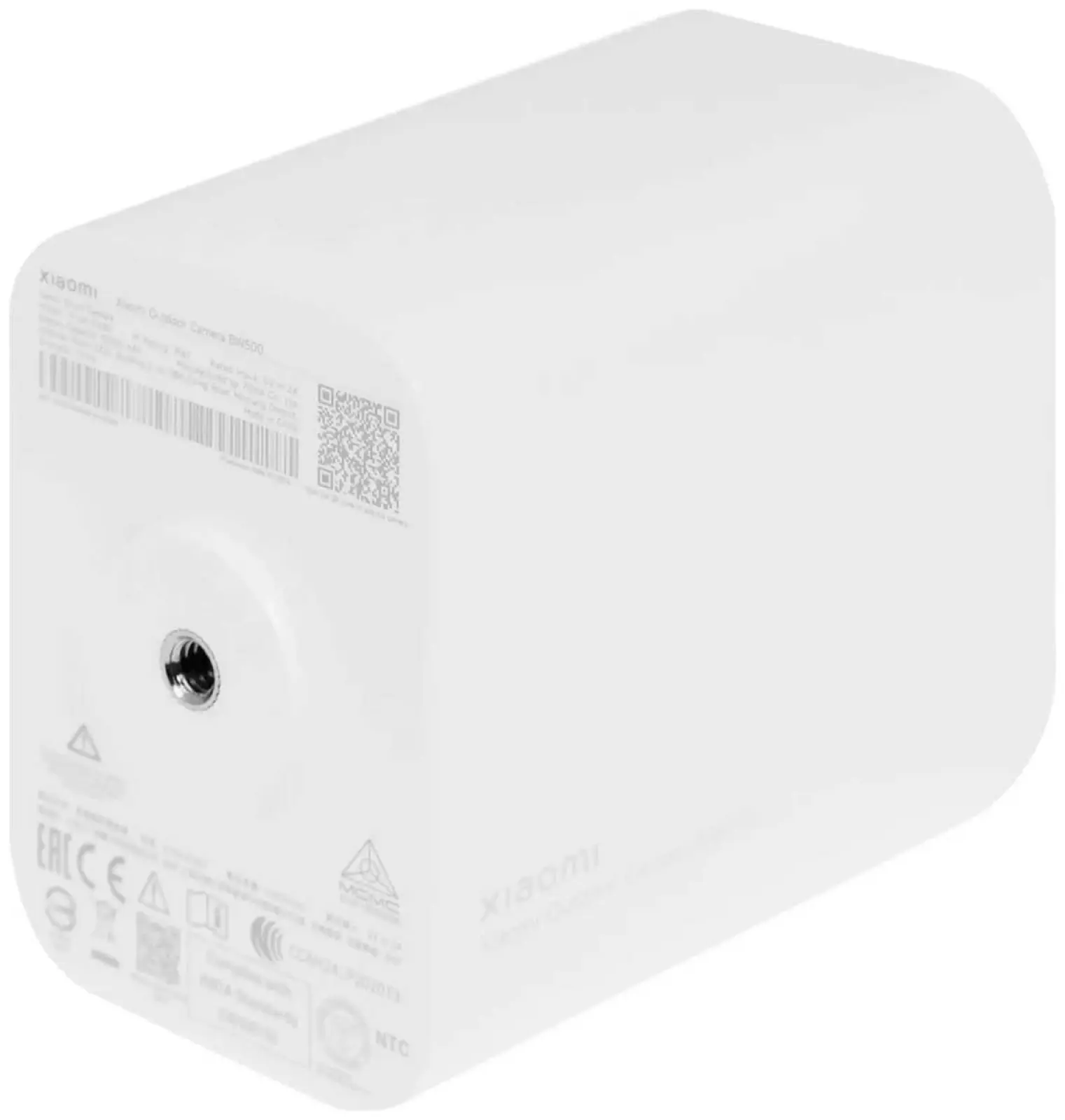 Камера IP Xiaomi Outdoor Camera BW500 (BHR8301GL) white