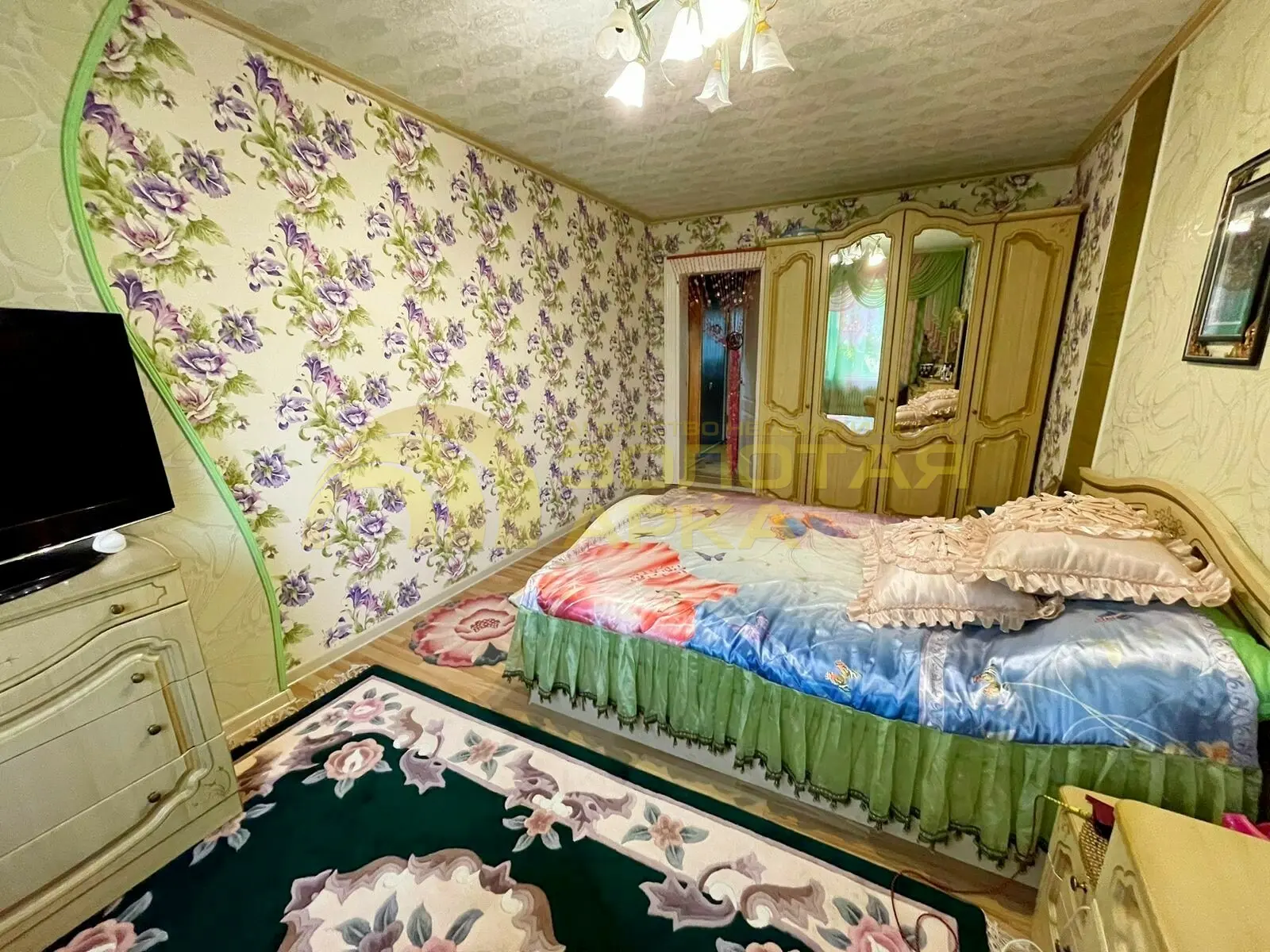 дом