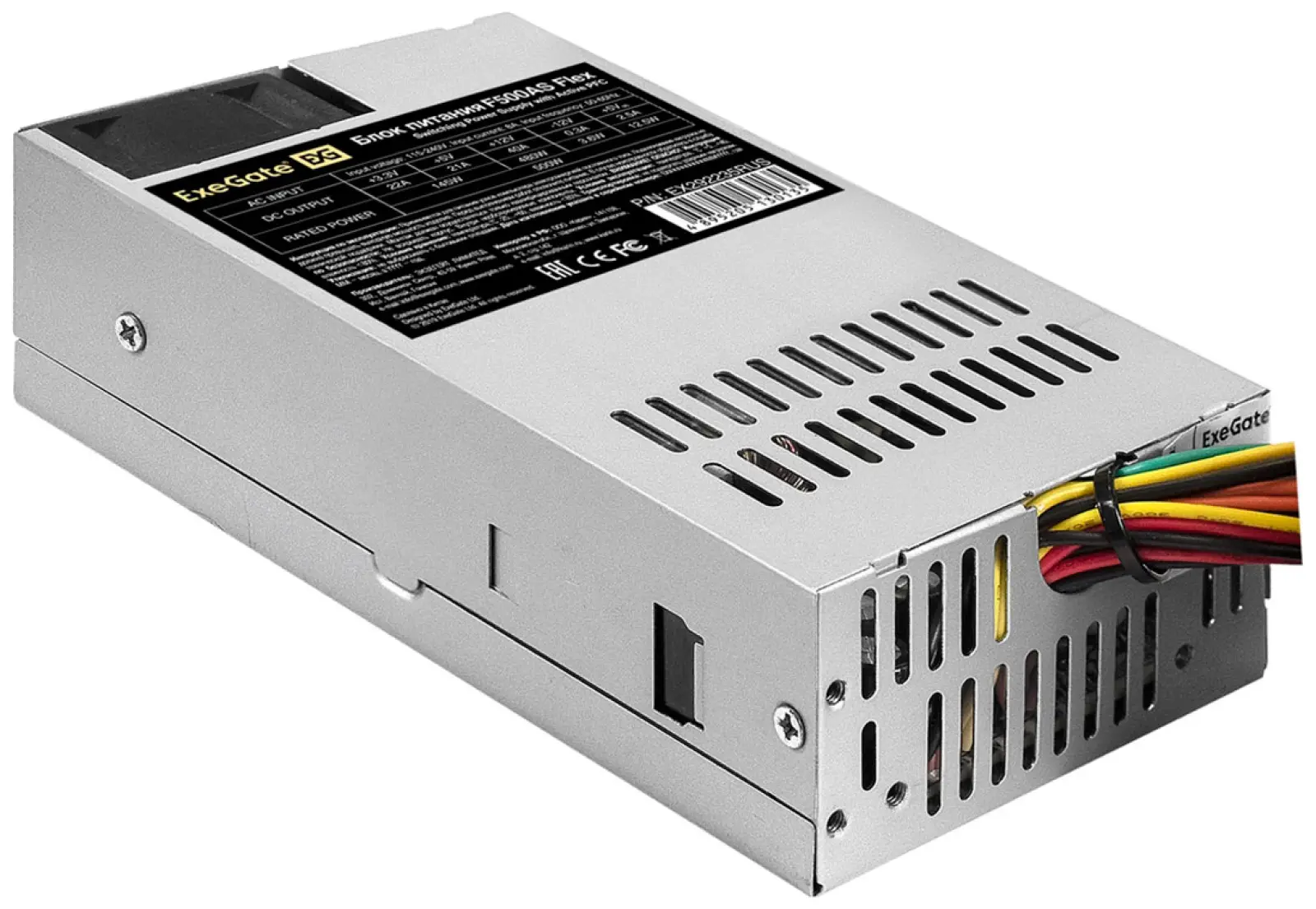 Блок питания ExeGate 500W F500AS Flex ATX (EX292235RUS)