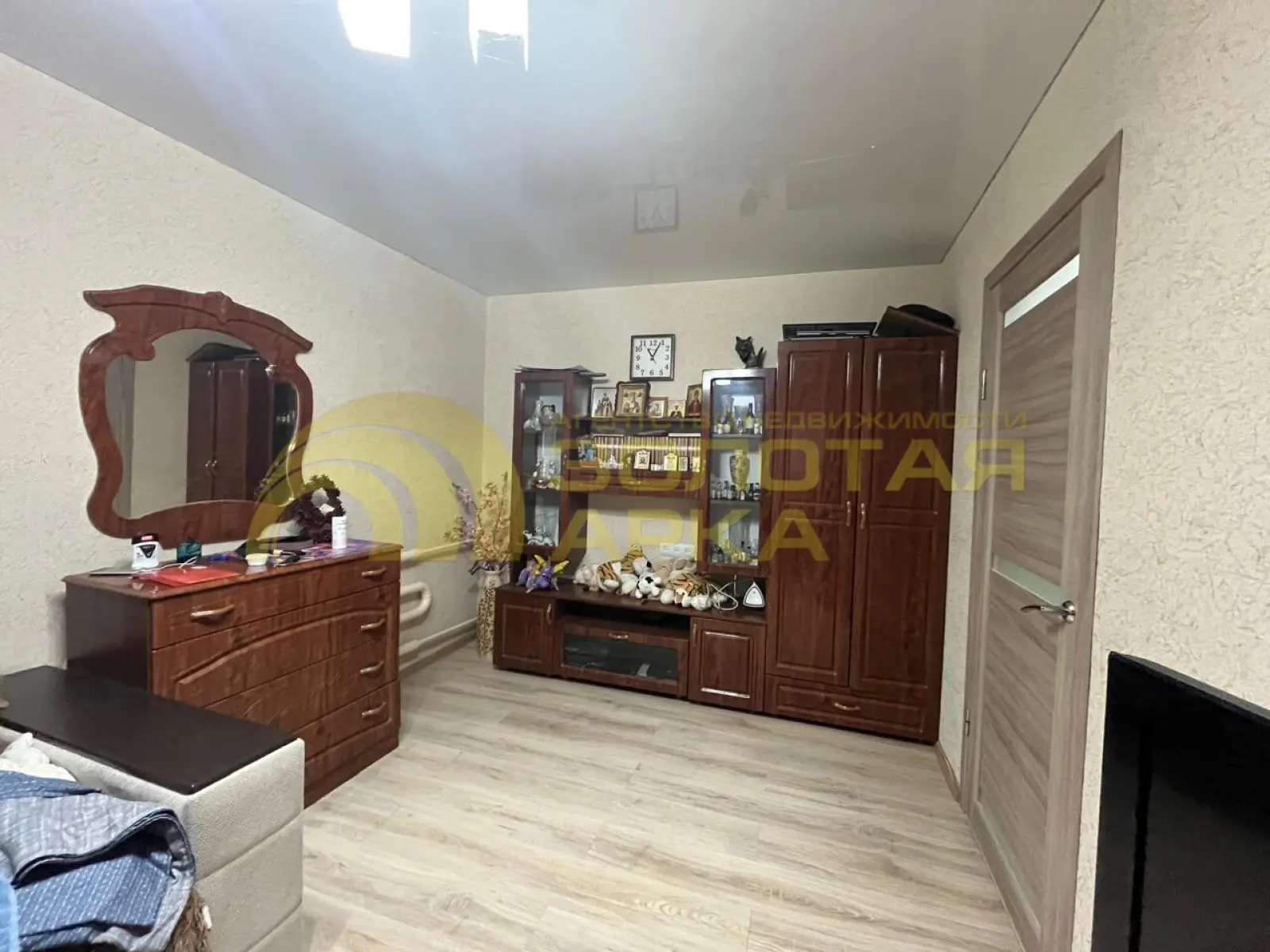 квартира