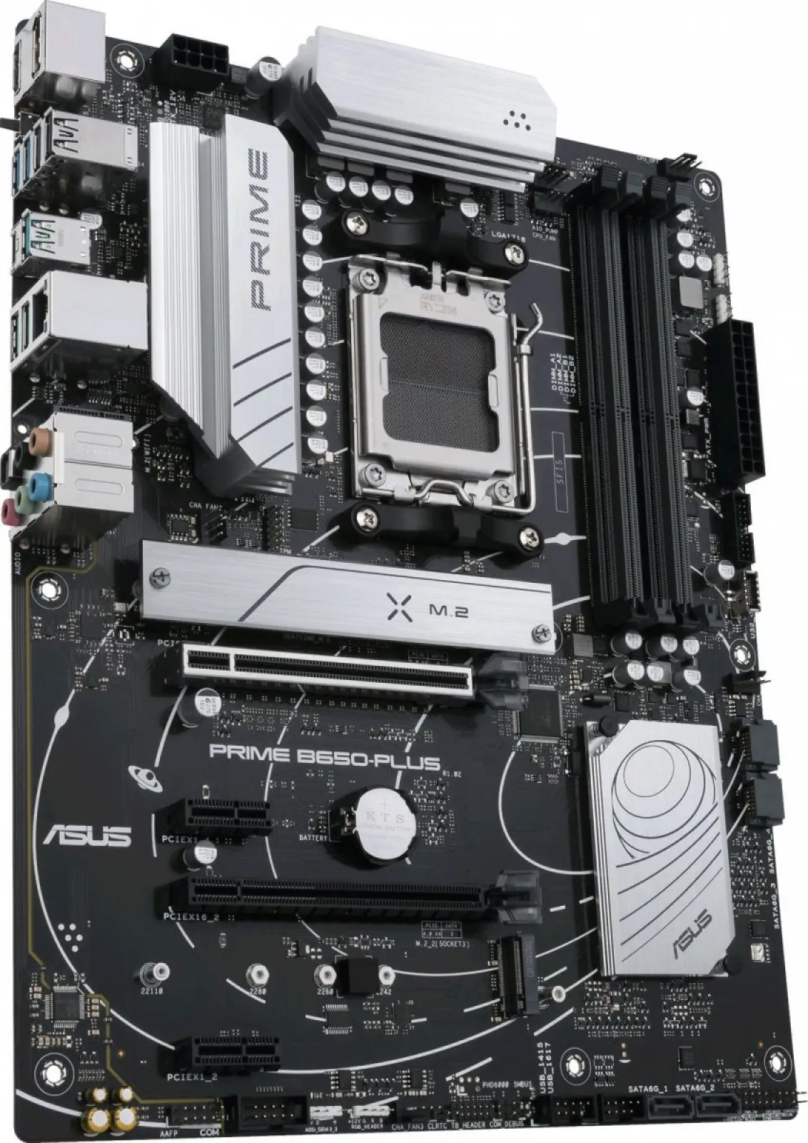 Материнская плата Asus PRIME B650-PLUS (AM5, ATX)