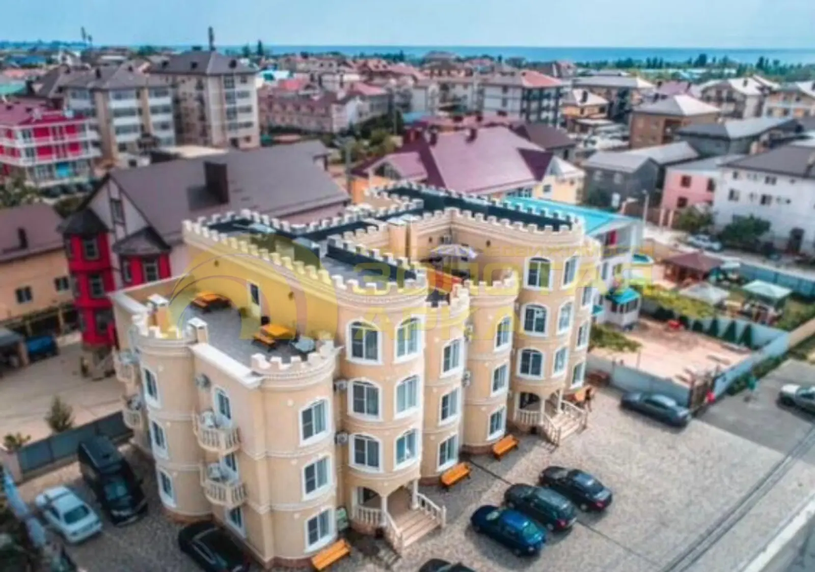 квартира