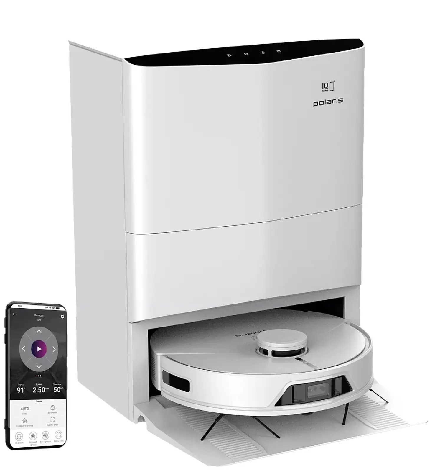 Робот-пылесос Polaris PVCRAC 7750 WIFI IQ Home, влажная и сухая уборка, белый