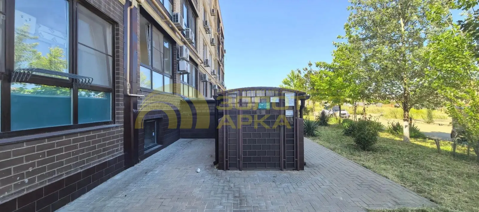 квартира