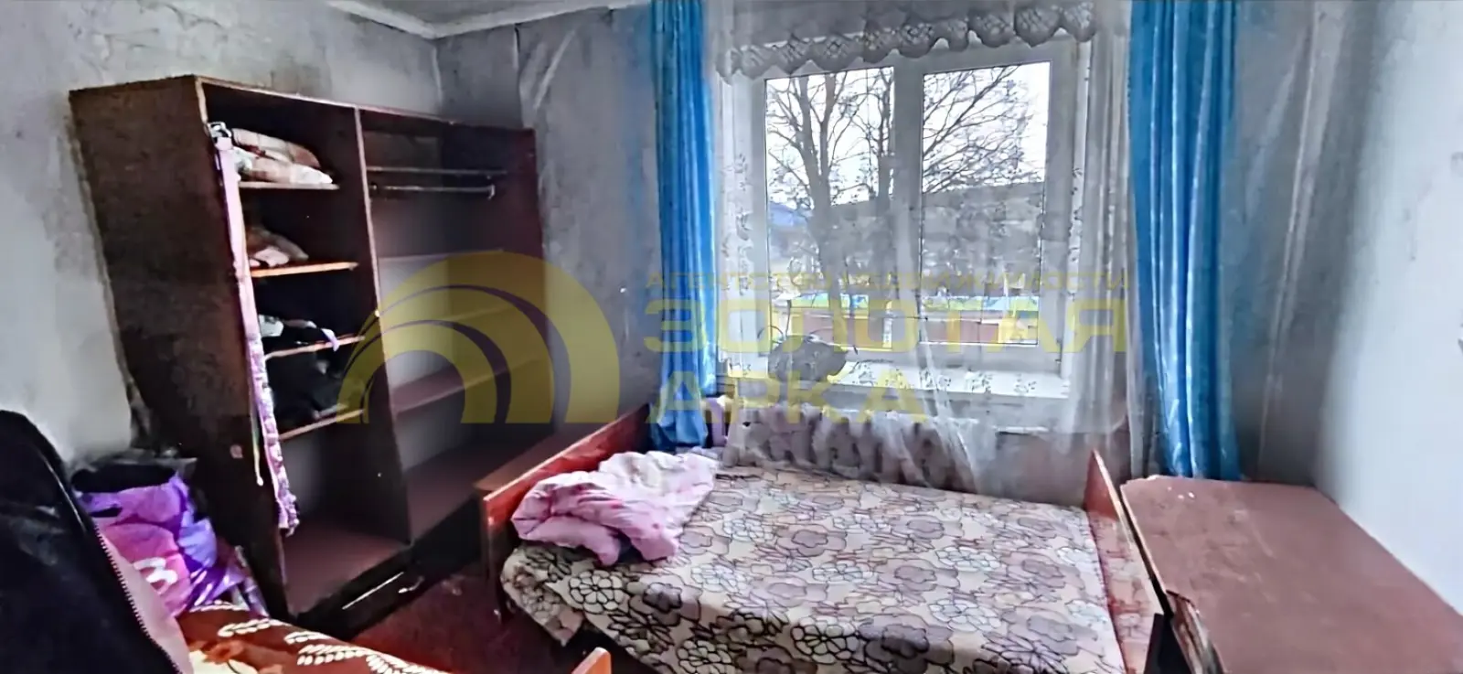 квартира