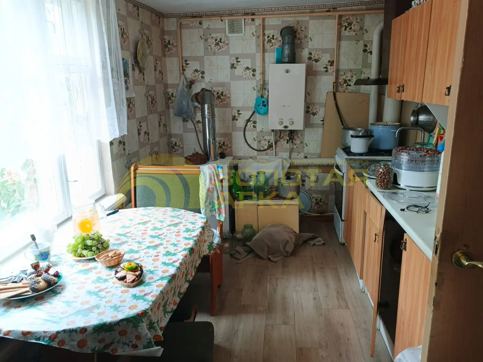 дом