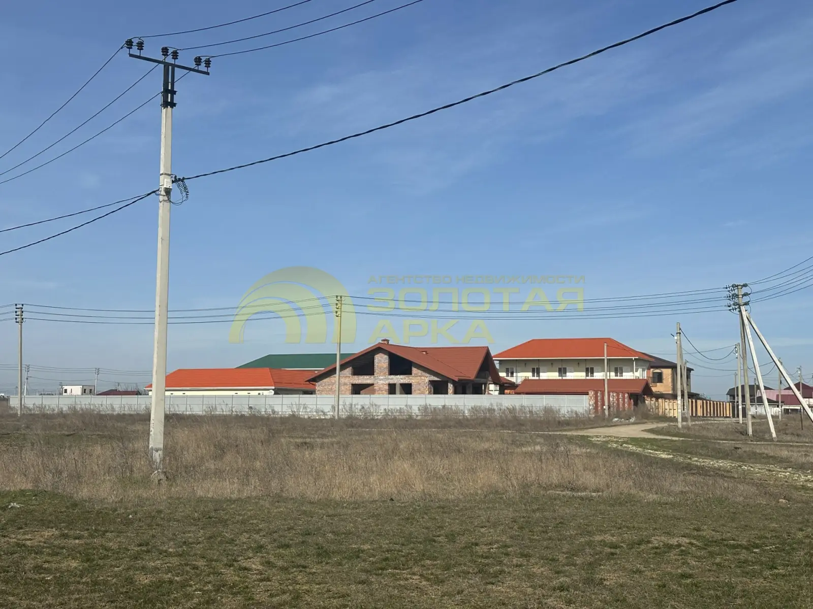участок